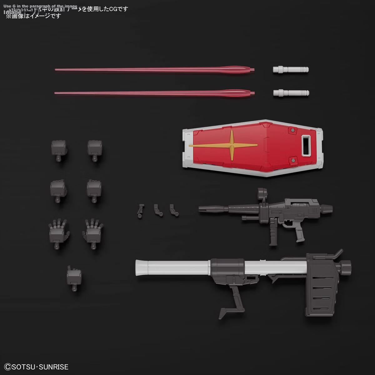BANDAI Model Kit, 1/144 RG15 Angel - for Ages 15 And up 7