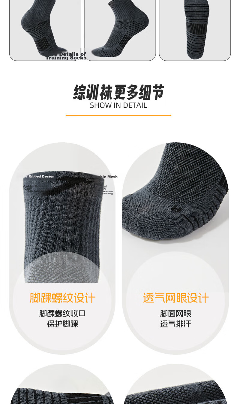 JOMA Mid-Calf Sports Socks Breathable Sweat-Absorbing Durable Running Training Basketball Badminton Socks Long Socks Blue One Size Fits All 8