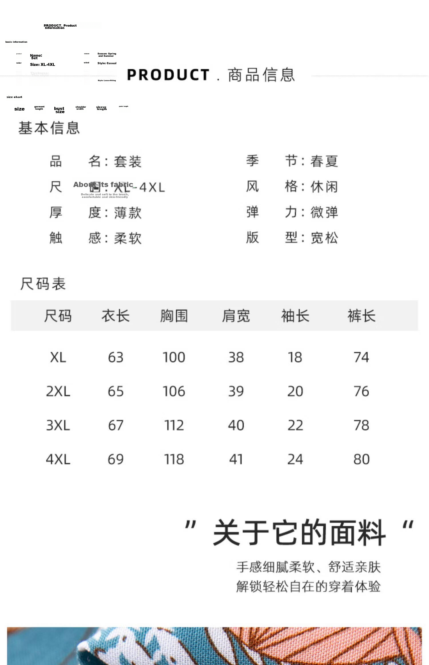 Fengxiao Grandma Summer New Set Cotton Silk Short Sleeve Two-Piece Suit Middle-Aged and Elderly Mom Clothes for 50-60 Years Old 2