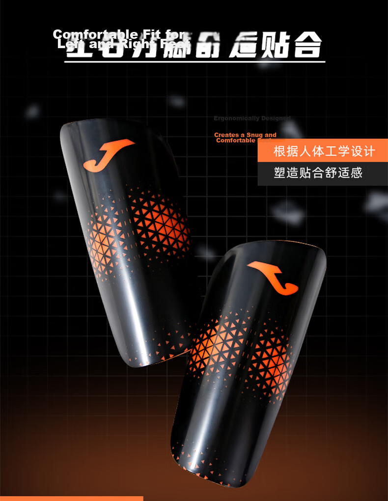 JOMA Shin Guards for Soccer, Adult And Children's Competition Training Leg Protection, Thickened Shock-Absorbing Insert Plate Professional Protective Gear 5
