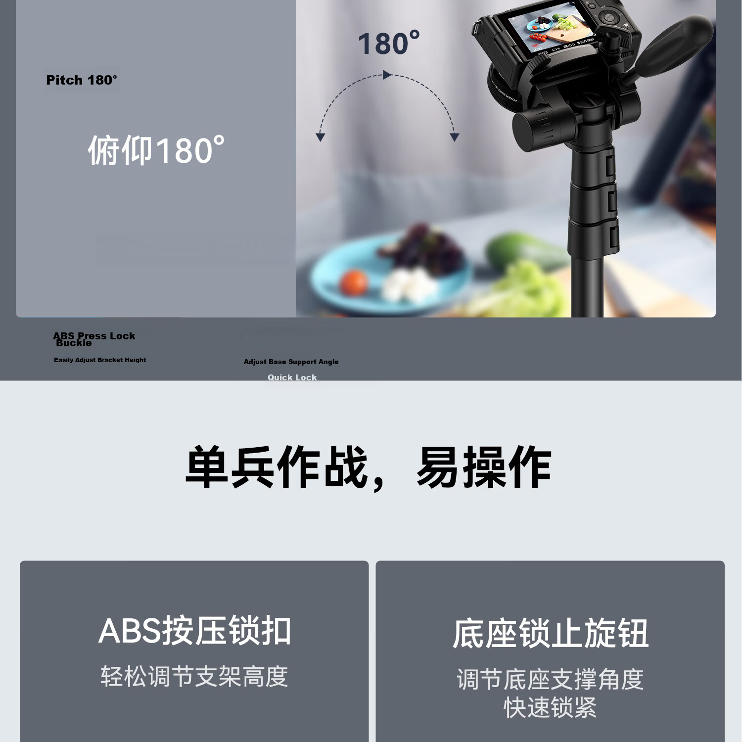SmallRig 4309 Portable Selfie Stick Tripod Bluetooth Remote Control Desktop Live Streaming Vlog Extendable Stand Fill Light Phone Holder 10