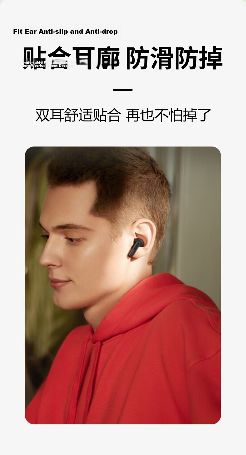 Masentek Earphone Eartip, Compatible with Huawei Freebuds 4i/5i/Honor Earbuds X3/2 SE Bluetooth Headphones, Silicone Tip Accessory, White, Medium Size 10