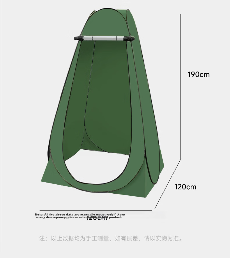 BeiJiLang Fully Automatic Quick-Open Changing Tent Outdoor Shower Bath Tent Fishing Shower Toilet Privacy Changing Tent 12