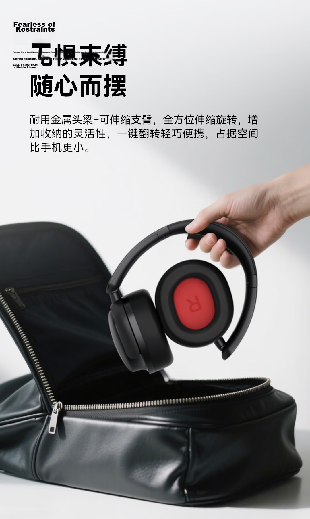 1MORE Jay Chou Edition Over-Ear Bluetooth Headphones Bluetooth 6.0 Dual Gold Standard Fast Charging Long Battery Life Active Noise Cancelling Gaming Low Latency QC30 SonoFlow Flagship Black 18