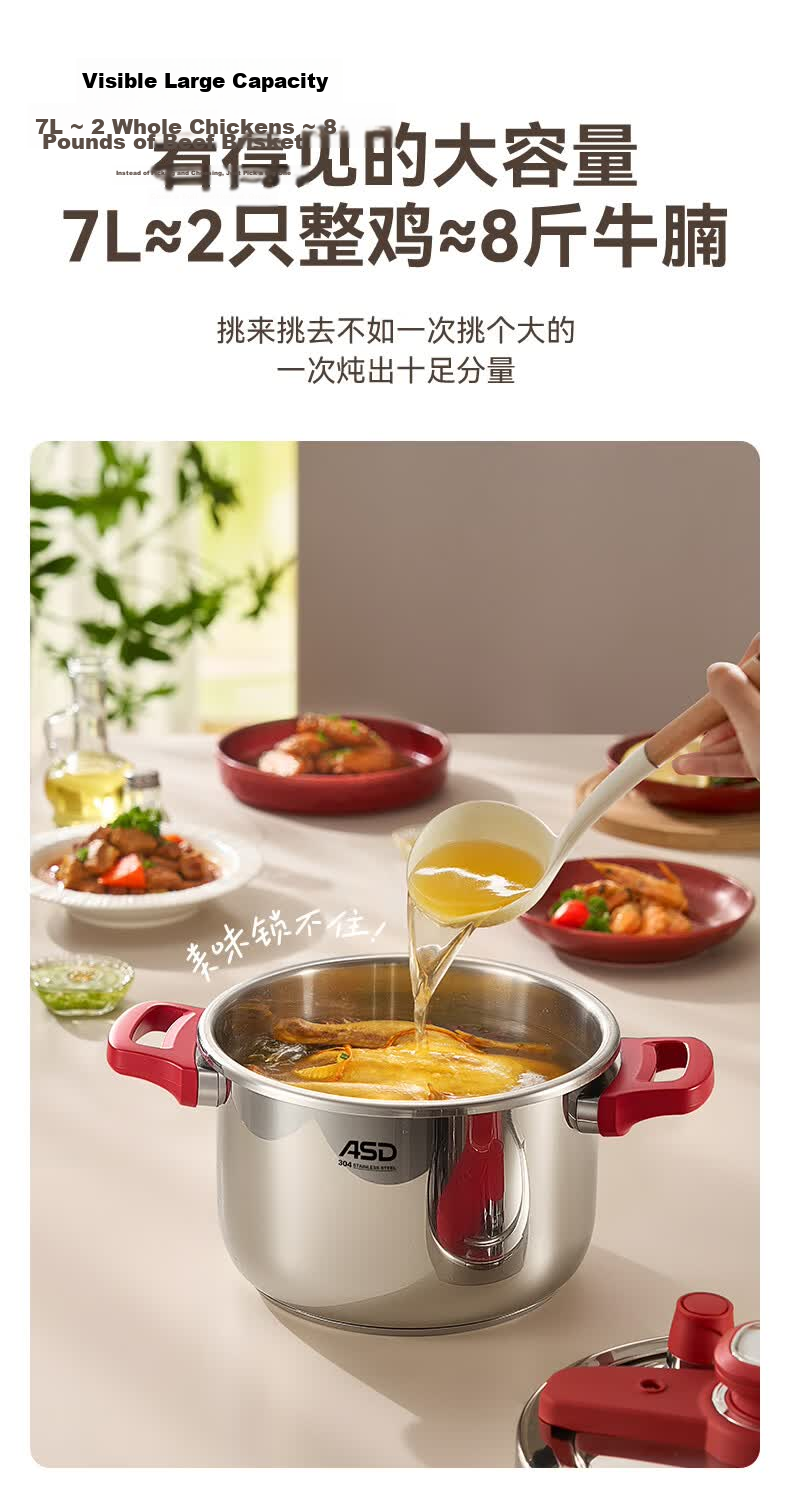 ASD Pressure Cooker 304 Stainless Steel Pressure Cooker Single-Hand Twist Open 5.5L Gas and Induction Cooker Compatible YS22B7WJ2 21