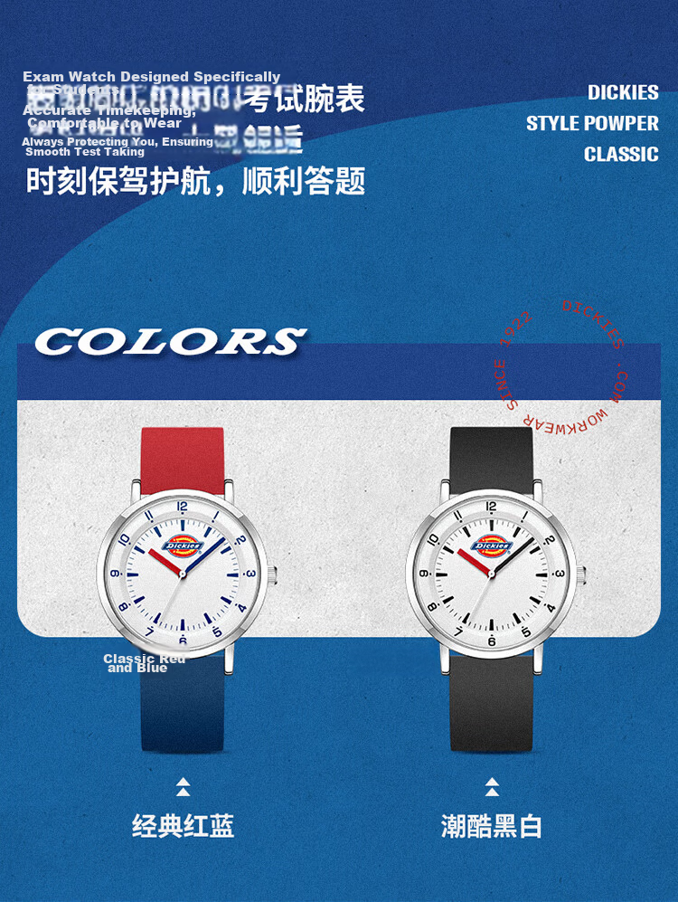 Dickies Student Watch with Calendar, Luminous, for Teenagers And High School Students, Analog Silent Exam Watch, Boys' Model CL-750 White 10