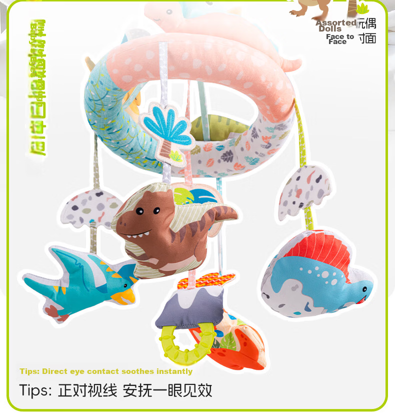 Jollybaby Newborn Baby Crib Mobile, Hanging Rotatable Musical Pendant, 0-1 Year Old Baby Toy, Farm Playground 6