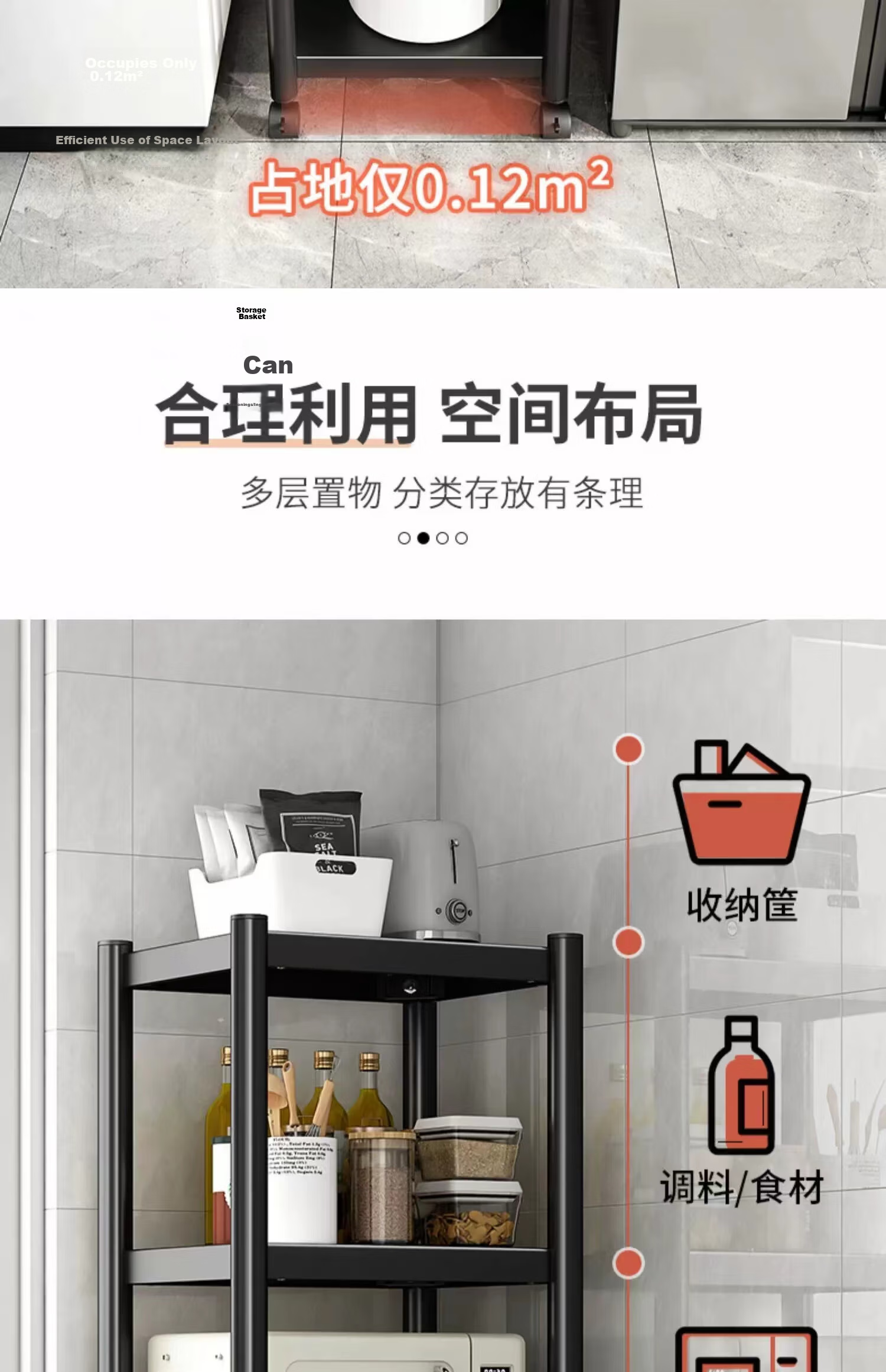 UOEN Kitchen Gap Storage Rack Floor-Standing Multi-Layer Narrow Space Organizer Multi-Functional Pot and Microwave Storage Shelf 4