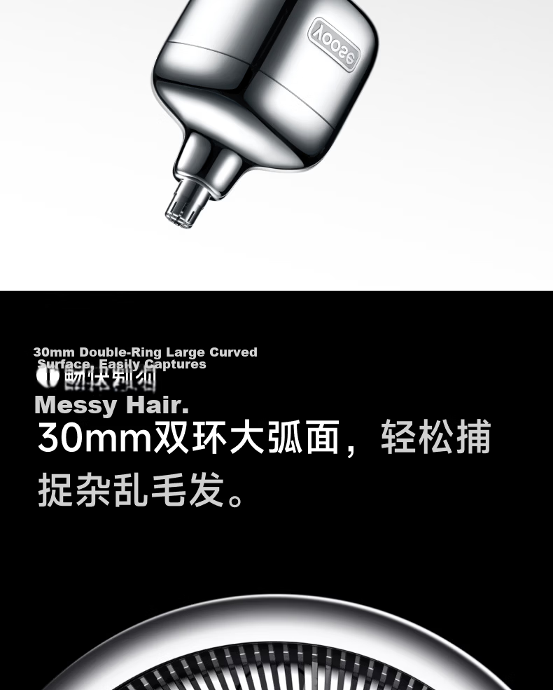 Yoose Electric Shaver And Nose Hair Trimmer, Portable Two-In Razor for Men, Birthday Gift for Boyfriend Or Husband, Xiaomofang D1-T Klein Blue 7