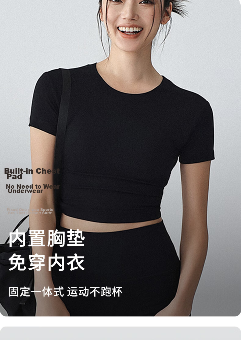XUEXIMAN Women's Yoga Top Backless Sports Shirt Summer with Fixed Chest Pad Beautiful Back Pilates Short Sleeve Breathable Quick-Dry Fitness Wear 7