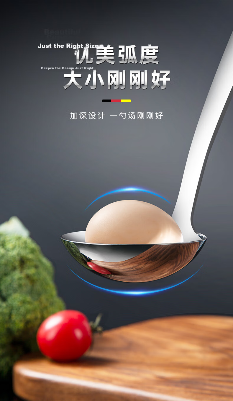 Newair 316L Stainless Steel Soup Ladle and Skimmer Set, 2-Piece Long Handle Hot Pot Spoon, Heat-Resistant Large Soup Ladle for Home Use 8