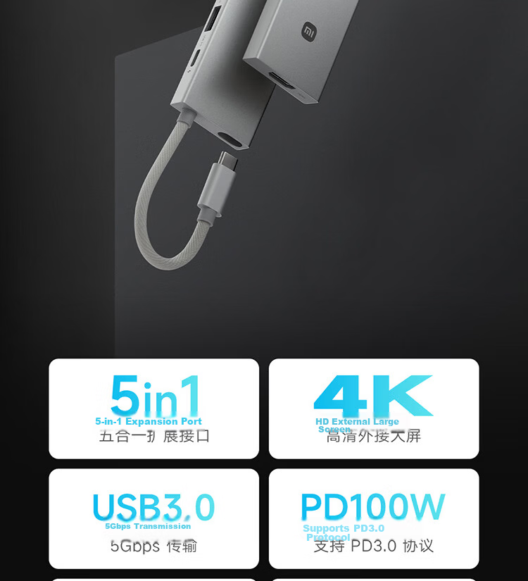 MI Type-C Ten-In Expansion Dock, 4K Ultra HD Screen Mirroring, Gigabit Ethernet Card, PD100W USB3.0, Multifunctional Adapter, MI Redmi Laptop Compatible 3