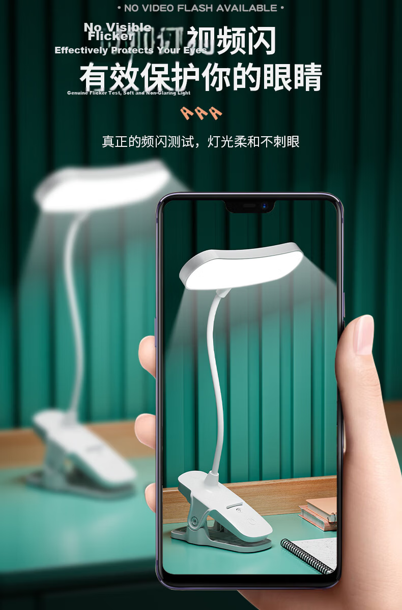 Dupai Clip-On Desk Lamp, Dormitory Student Study Eye Protection Small Table Lamp, Bedroom Bedside Lamp, Rechargeable LED Reading Night Light 11