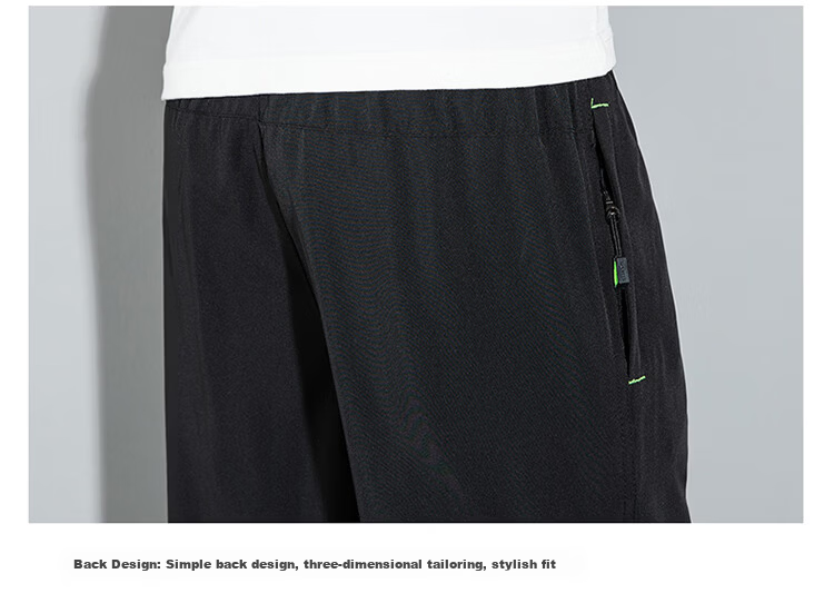 GLM Semir Group Men's Summer Fashion Simple Comfortable Breathable Versatile Seven-Point Sports Shorts Beach Pants 23