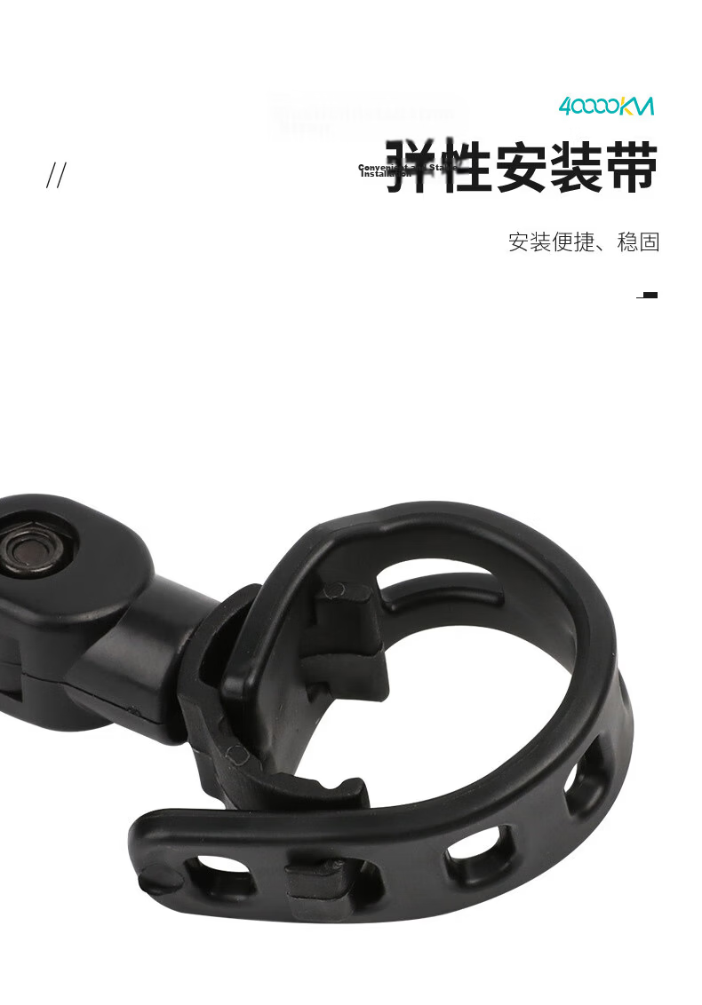 40,000km Electric Vehicle Rearview Mirror Convex Mirror for Electric Bike Mountain Bike Bicycle Wide Field of View Rearview Mirror 4