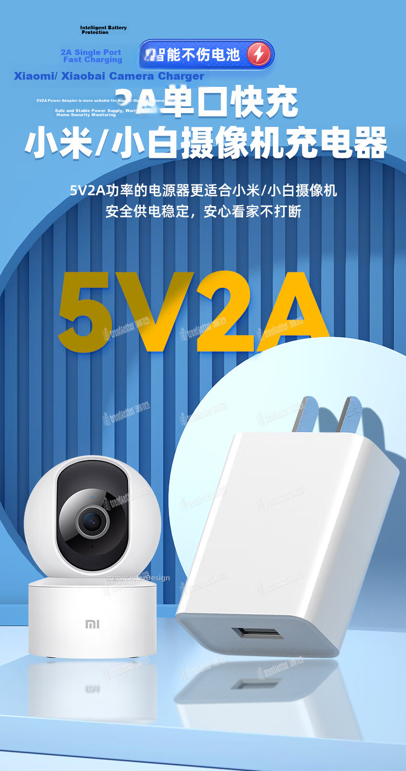 Chic Style Compatible Xiaomi Xiaobai Ezviz 360 Huawei TP-Link Camera Charger Power Extension Cable 5m Long Android Data Cable Camera Power Adapter Charging Cable 5