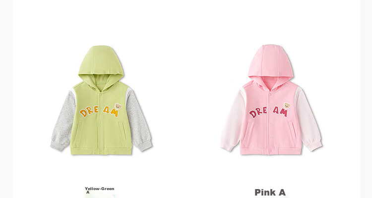 BALABALA Children's Clothing, Baby Outerwear for Boys And Girls, Infant Top, 2026 New Style, Kids Autumn Wear, Loose Soft Hooded Jacket 16