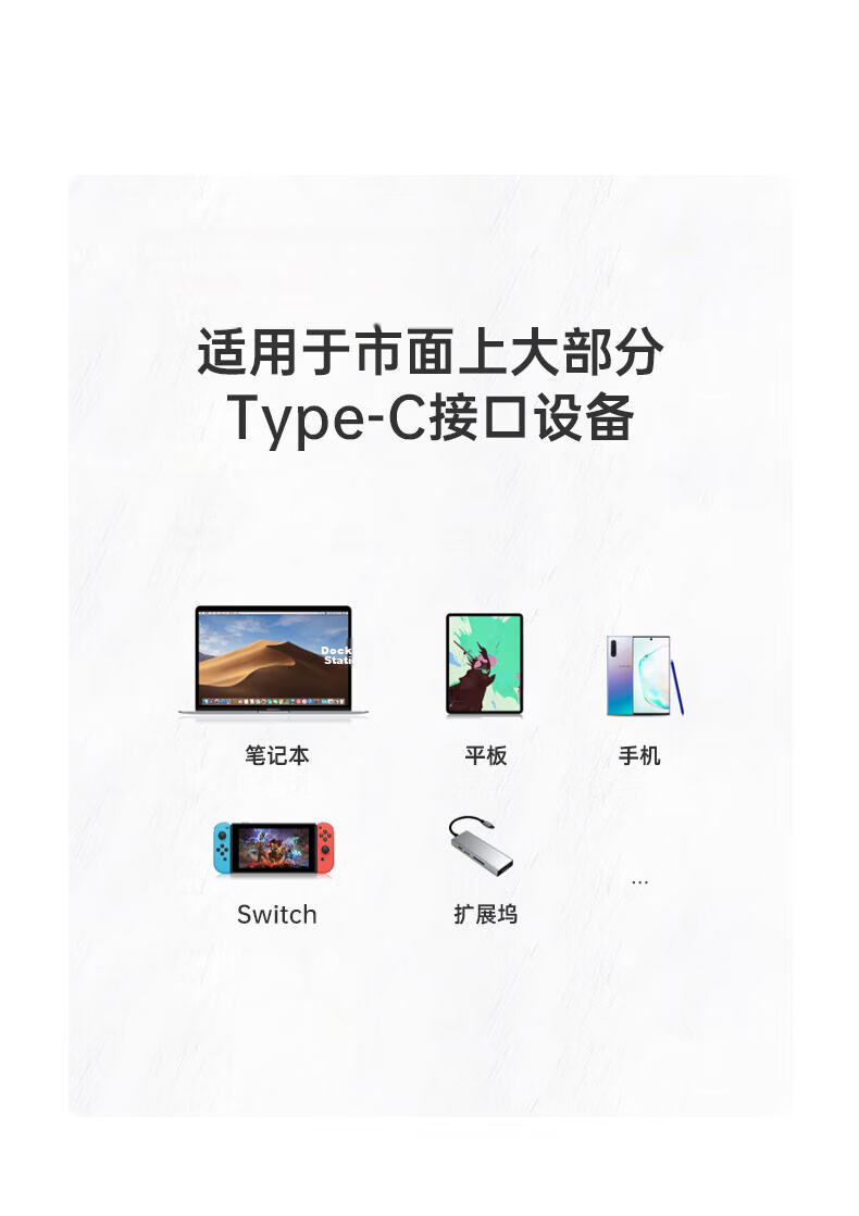 BIAZE Type-C Adapter Gaming Elbow Magnetic Data Fast Charging Cable USB Male to Female Converter for Apple 15/16/17 Huawei Xiaomi Smartphones and Laptops 6