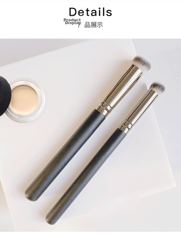 UPLUS Dual-Head Portable Concealer Brush T301, Makeup Brush with Sponge Head, for Detailed Local Coverage And Concealing Dark Circles 15