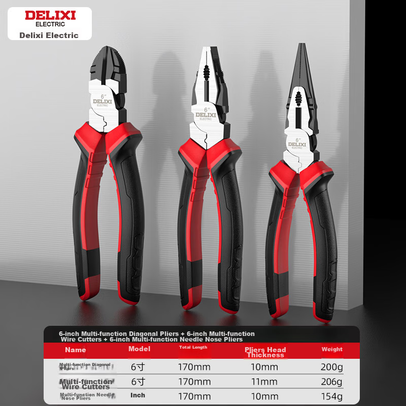 DELIXI ELECTRIC Industrial Grade Multi-Function Diagonal Pliers Steel Wire Cutters Electrician Precision Needle Nose Pliers 6-Inch Eccentric Effort-Saving 3-Piece Set