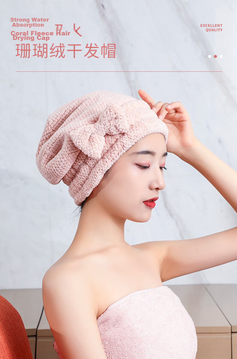 Grace Embroidered Quick-Dry Hair Towel, Cute, Soft, Highly Absorbent, Head Wrap for Women, Beige 3