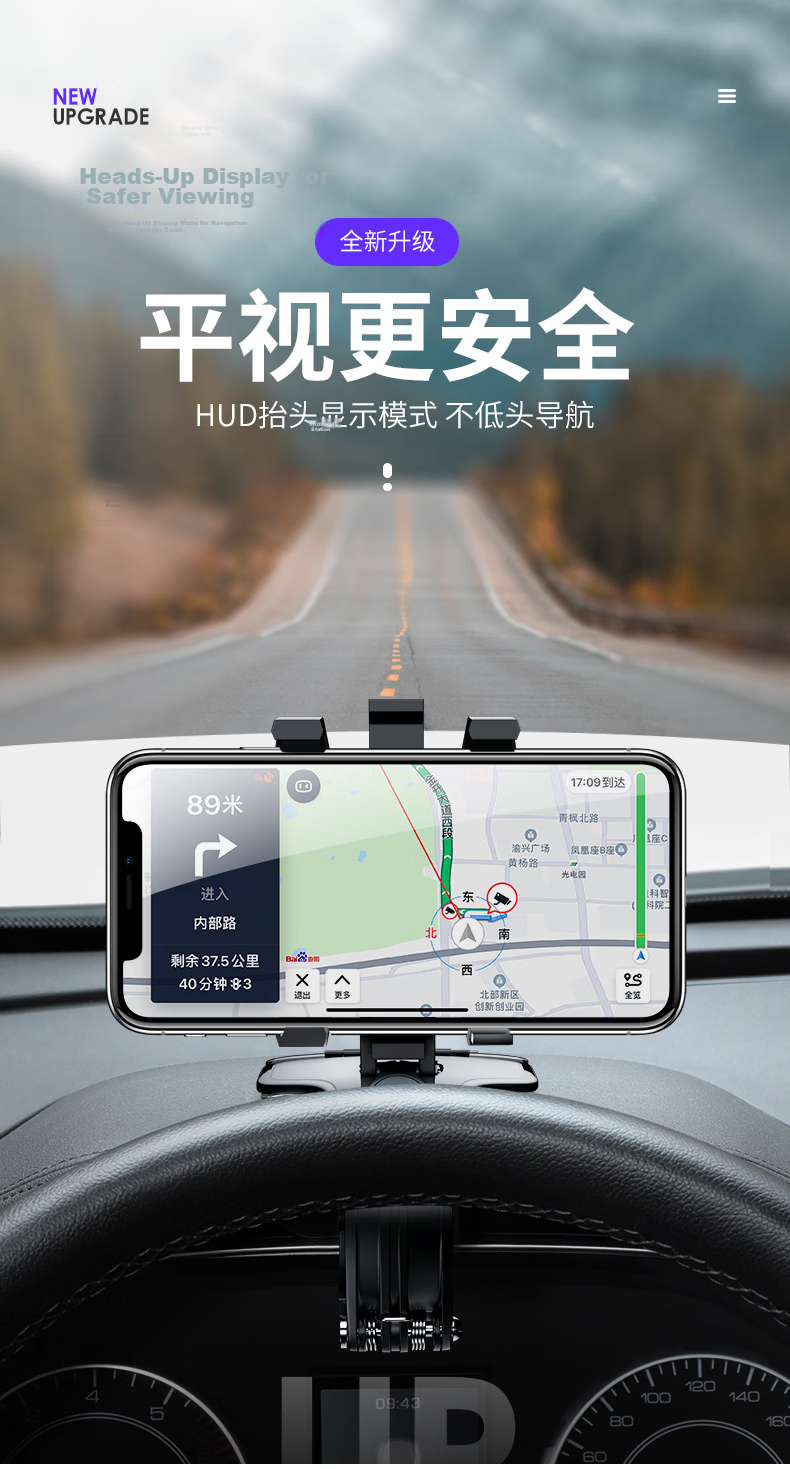 Digalun Car Phone Holder Universal Magnetic Wireless Multifunctional Mount for Car Rearview Mirror Dashboard Navigation B 7