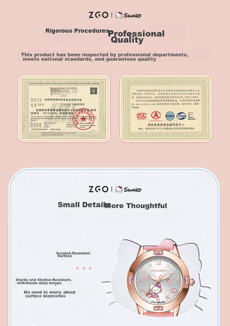 Hello Kitty Children's Watch for Girls Ages 6-12 Time-Only Exam Watch Children's Day Gift Cinnamoroll 7