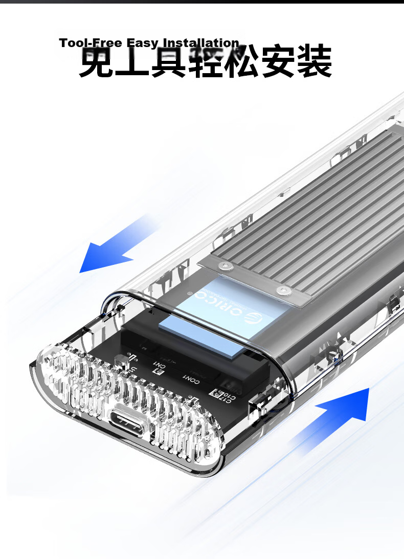 ORICO M.2 NVMe SSD Enclosure 20Gbps Type-C Interface Portable Hard Drive Case with Built-in Cooling Fan for Tablet Laptop Silver TCM2-G20 13