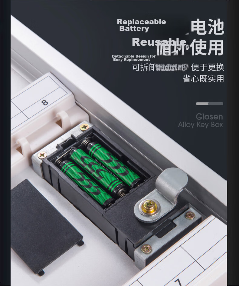 Jinlongxing Mobile Phone Storage Cabinet, Workshop Phone Locker, School Student Office Meeting Storage Box, Aluminum Alloy with Lock, 60 Slots 12