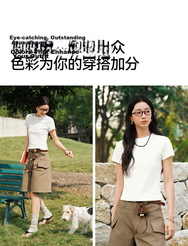 Semir Cooling Short Sleeve T-Shirt Women Summer Slim Fit Regular Shoulder Crew Neck Top 2026 Pullover 109326100004 13