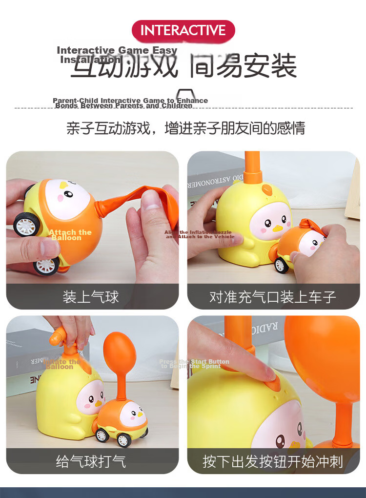 Martin Brother Children's Toy Airplane Science Experiment Balloon Blower Early Education Toy for Boys And Girls 13