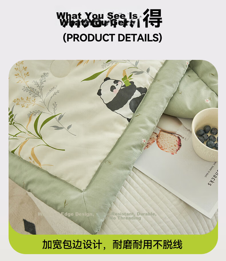 Wuyinliangpin Class A All-Cotton 100% Cotton Quilt, Thin Summer Comforter, Air Conditioning Cool Quilt, 150*200cm 18
