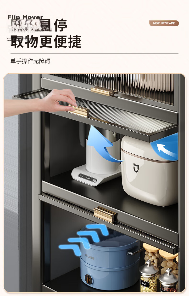 Jiabangshou Kitchen Storage Rack, Floor-Standing Multi-Layer Spice Rack, Microwave Oven Shelf, Bowl Cabinet, Chopstick Storage Cabinet, 6 Tiers, 60cm 7