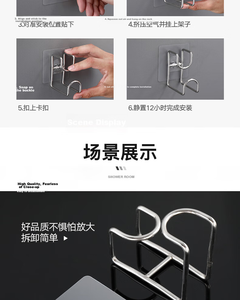 Zigman Stainless Steel Basin Hook Strong Adhesive Basin Rack Hook Bathroom No-Trace No-Drill 3-Pack 16