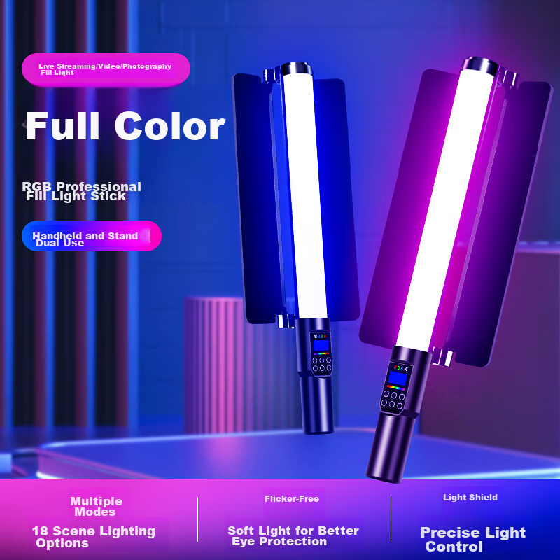 JIMANTU RGB Full-Color LED Handheld Fill Light Stick Portable Outdoor Photography Video Lighting Soft Light for Night Portrait Beauty Live Streaming