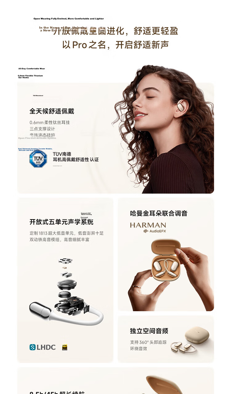 MI Xiaomi Open-Ear Pro 5-Driver Lightweight Bluetooth Earphones Ear-Hook Silver for Android and Apple Phones 2