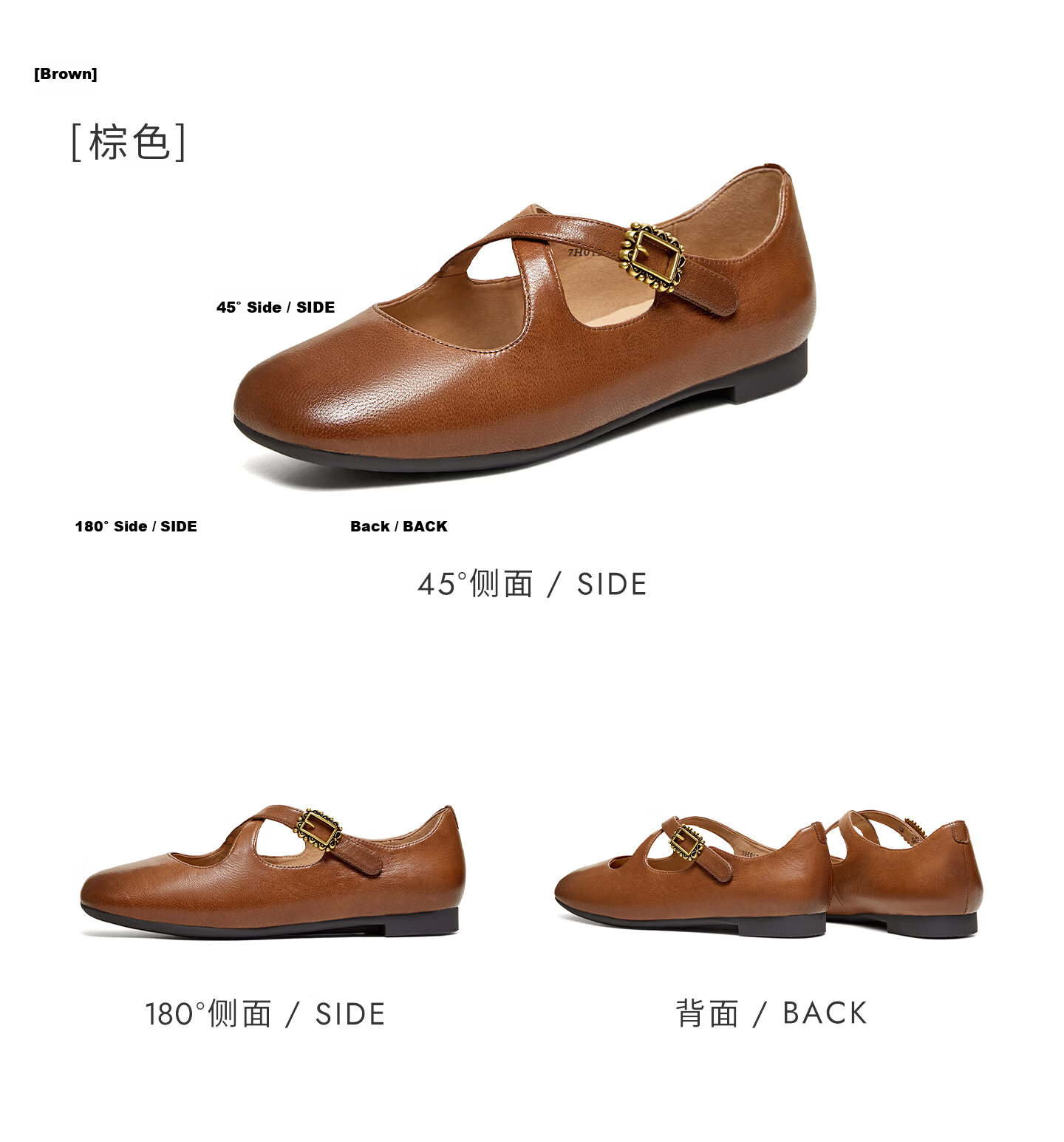 TATA Xing Fei Same Style Supermodel Mary Jane Flats Ballet Shoes Off-White 37 22