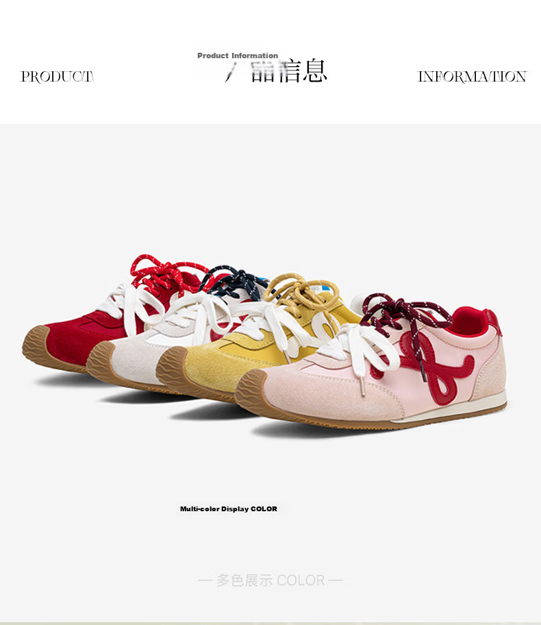 Basto 25 Autumn Training Shoes Trendy Street Vintage Women's Casual Shoes CN611CM5 Red/Ivory 38 8