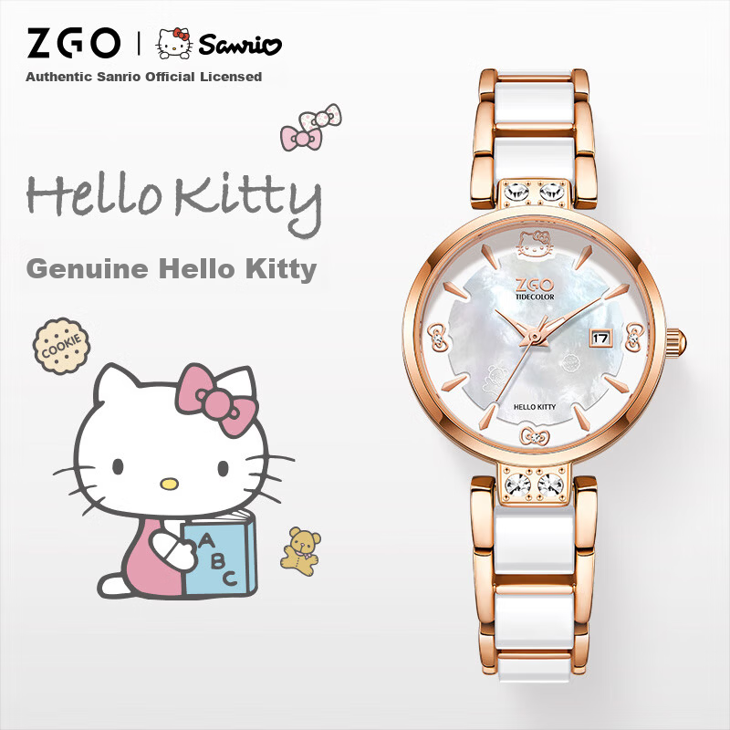 Hello Kitty Sanrio Women's Luxury Mechanical Style Quartz Watch Kitty Cat Birthday Gift for Girlfriend Female