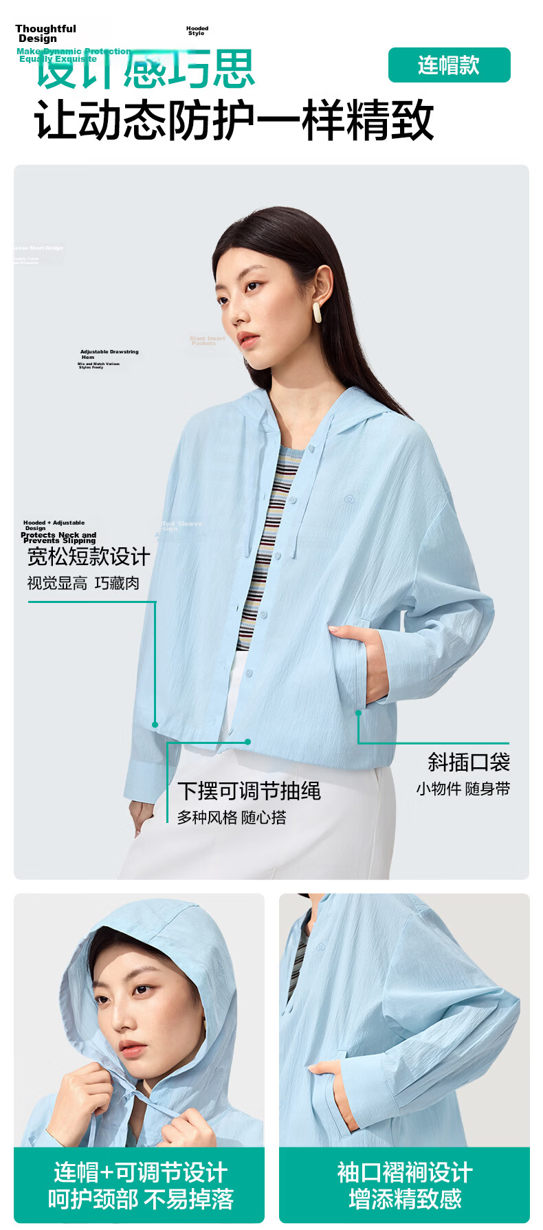 PurCotton Women's Woven Printed Sun Protection Shirt, Slightly Loose Waist-Fitting, Windproof and Sunproof, Simple and Elegant 15