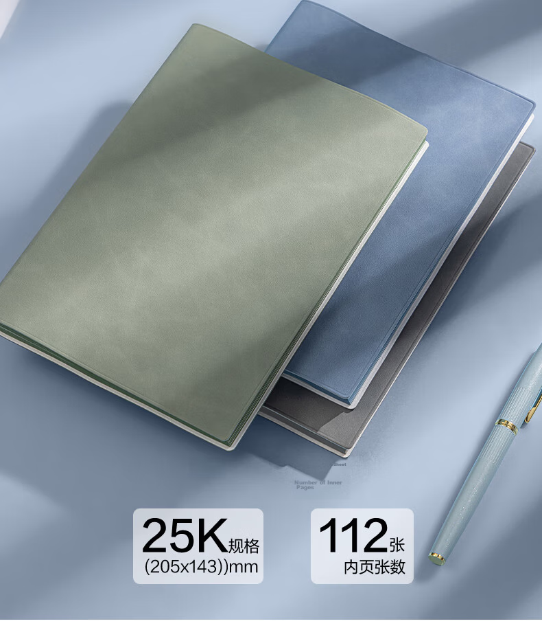 Deli 25K/112 Pages Notebook Leather Cover, Journal, Planner, Diary, Soft Copy Book, Green BP151 2