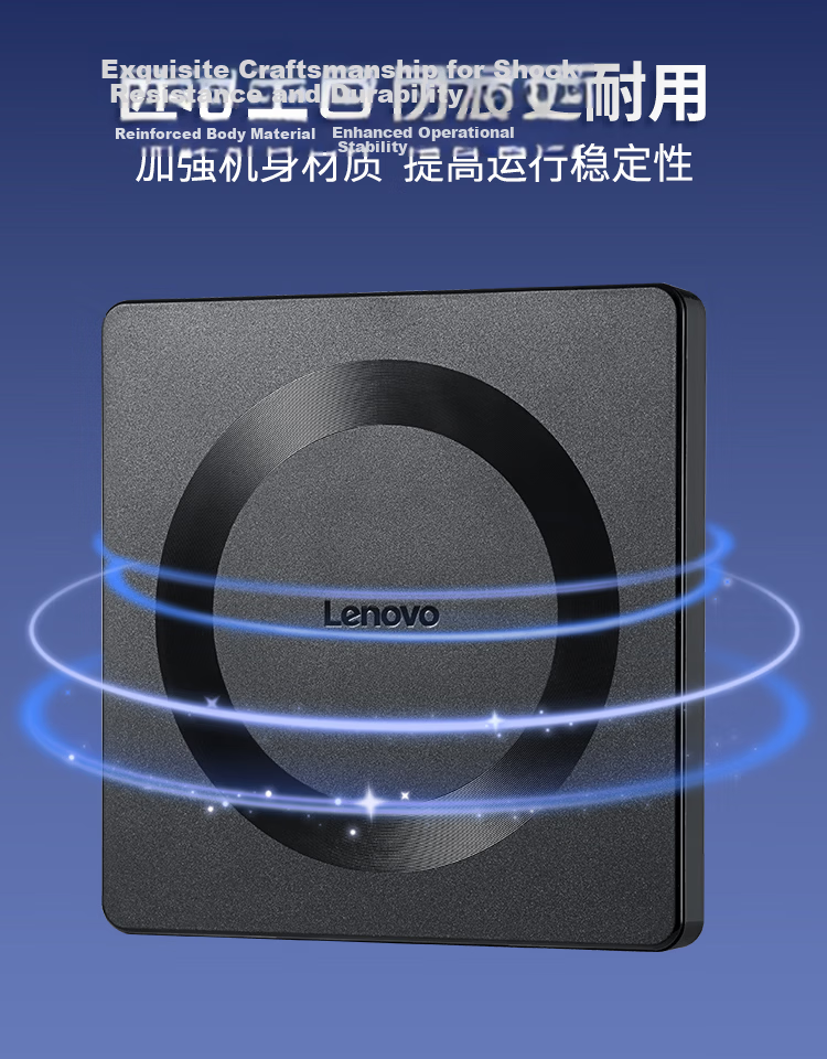 Lenovo 8x External Optical Drive, DVD External Burner, Portable Optical Drive, External Optical Drive, Laptop Portable External Read And Write All-In Black, DB75-Max 11