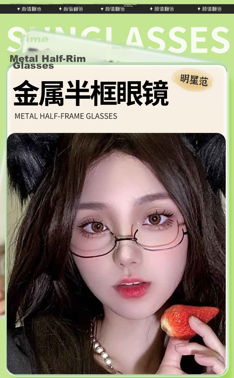 Sheniao Plain Lens Glasses New Gradient Pink Eyeglasses, 529 Glossy Black (Coated) 1