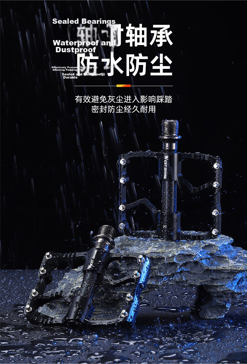 Xiqizhe Carbon Fiber Bicycle Pedals with Three Bearings Ultra-Lightweight Mountain Road Bike Pedals Titanium Color 2