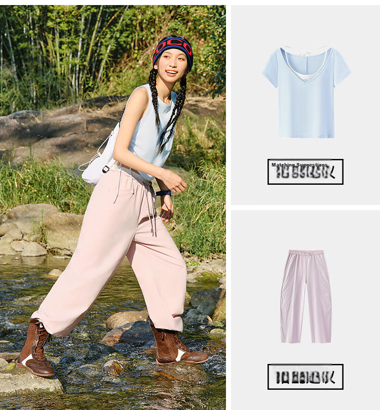 Semir Women's Casual Summer Color-Block Drawstring Pants Sun-Protective Moisture-Wicking Quick-Dry Loose Wide-Leg Trousers 2026 109326127007 19