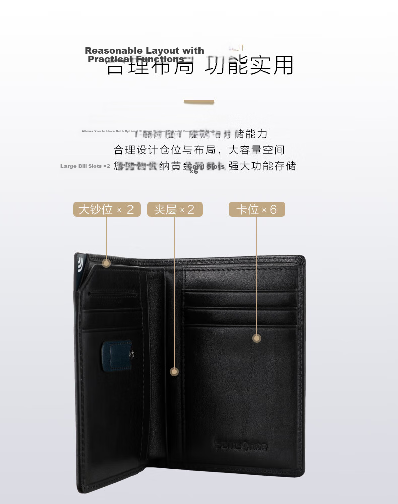 Samsonite Men's Multifunctional Short Wallet Genuine Leather Anti-Theft Card Holder Bank Card Organizer Birthday Gift TK6 6