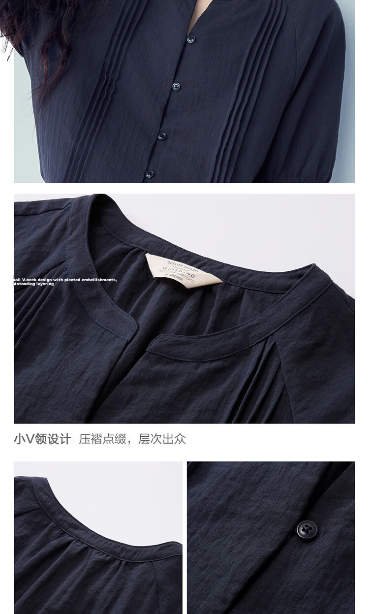 Giordano Women's Casual Cooling Shirt Summer New Loose Pleated V-Neck Raglan Short Sleeve Shirt 05346496 9