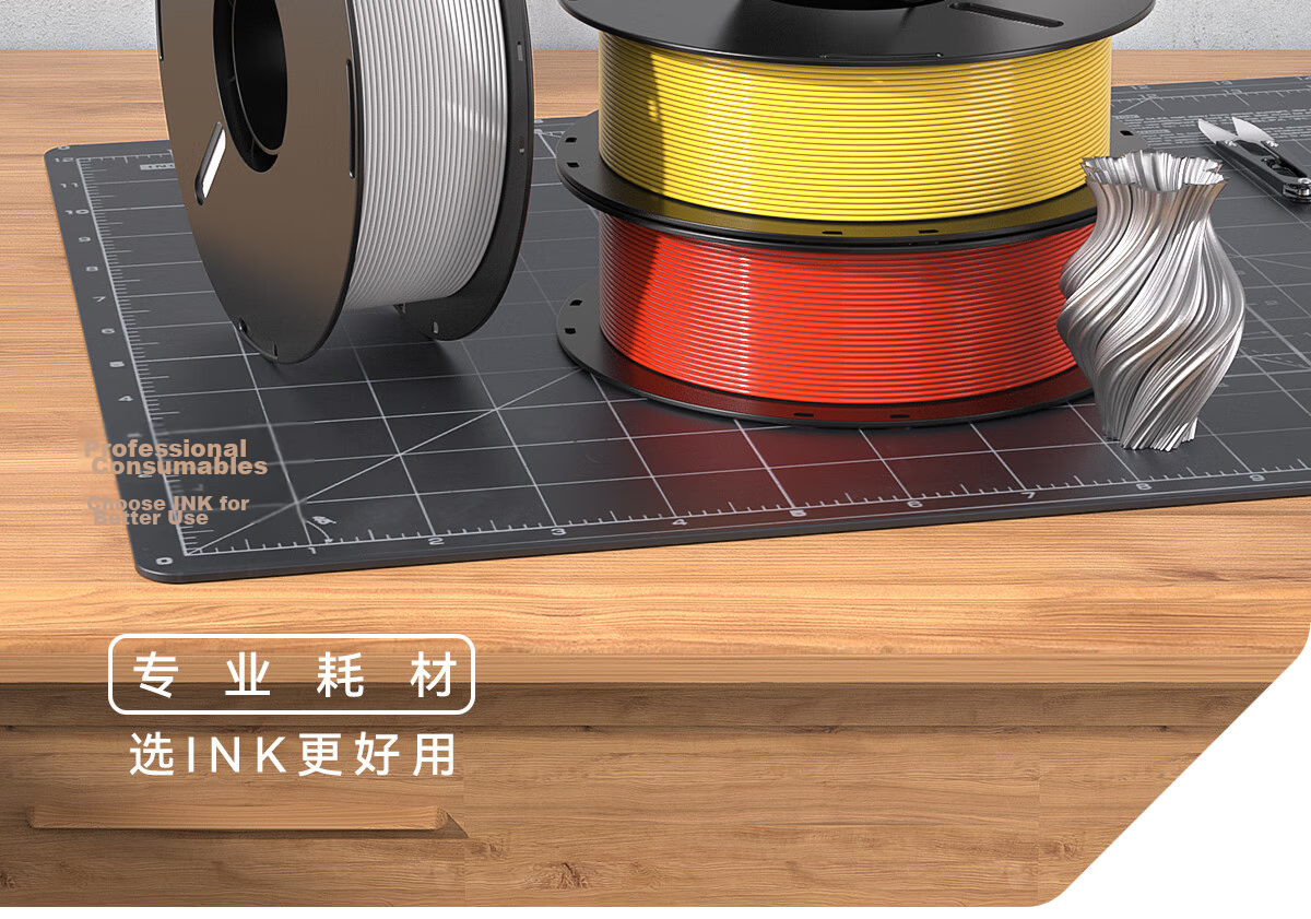 INKCLOUD 3D Printing Filament PLA+ Compatible with Tazuku/Creality/Alc/Longwei Cube/Aurora Erwo 3D Printer White 0.2kg 2