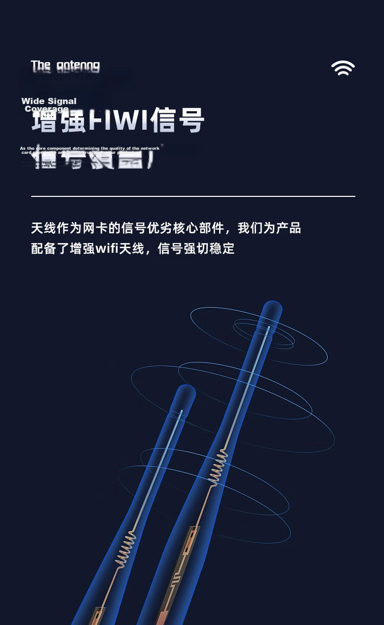 EB-LINK 2.4G/5G External Antenna, 10DB Wireless Network Card Extension Antenna, WIFI Dual-Band Router High-Gain Antenna, SMA Internal Threaded Hole 2