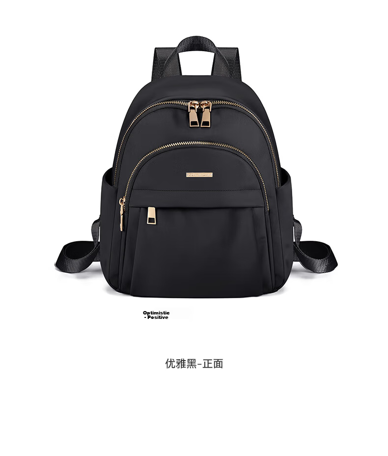 GOLF Women's Casual Backpack Small School Bag IPAD Laptop Bag Water-Resistant Travel Bag Birthday Gift for Women 20